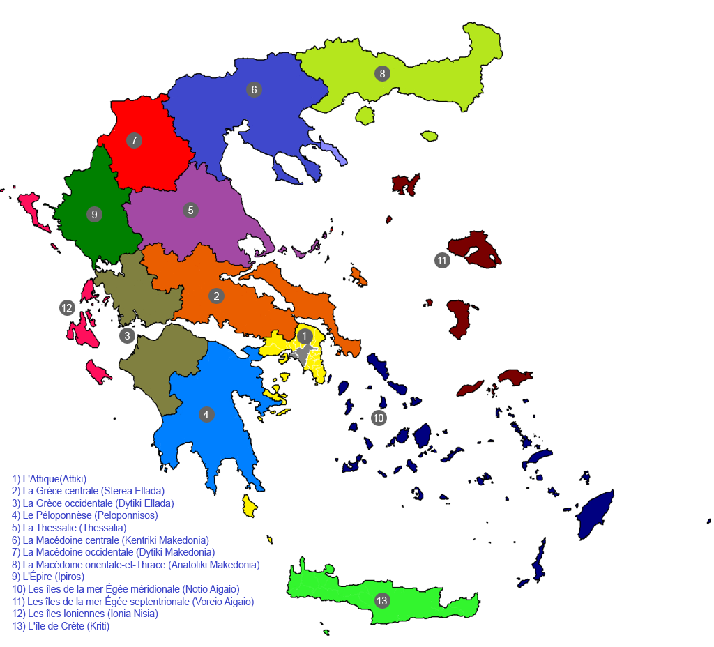 Carte administrative de la Grèce