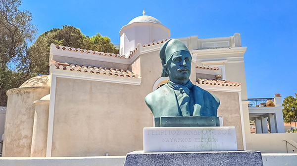 Buste héros grecque-Hellenicamania Travel planner