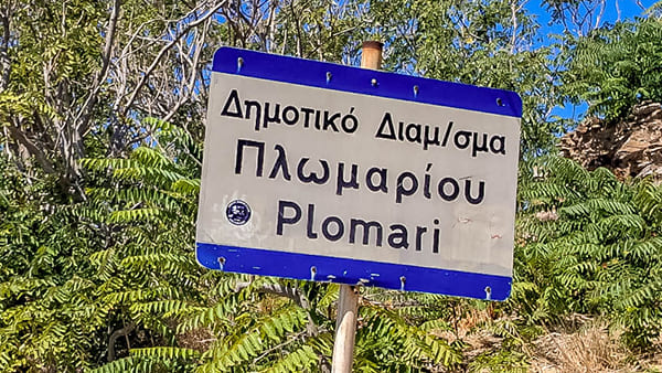 Panneau alphabet grec